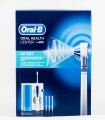  ORAL B IRRIGADOR OXYJET DENTAL ELECTRICO PROFESSIONAL CON 4 CABEZALES