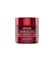 APIVITA WINE ELIXIR CREMA ANTIARRUGAS Y REAFIRMANTE CON EFECTO LITING TEXTURA LIGERA 50 ML